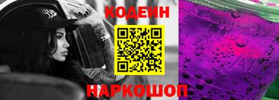 Альфа ПВП Тара