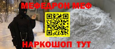 марки nbome Тверь
