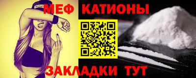 марки nbome Тверь