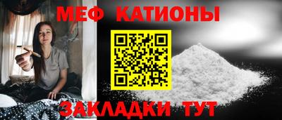 Альфа ПВП Тара