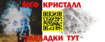 марки nbome Тверь