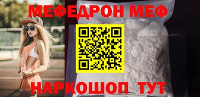 Альфа ПВП Тара