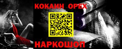 Альфа ПВП Тара