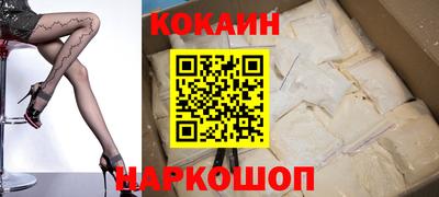 экстази Татарск