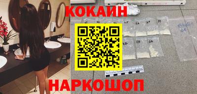 марки nbome Тверь
