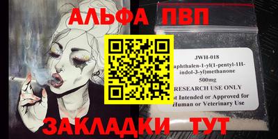 экстази Татарск