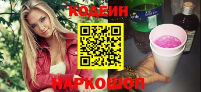 марки nbome Тверь