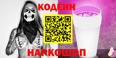экстази Татарск