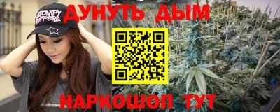 экстази Татарск