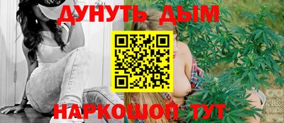марки nbome Тверь