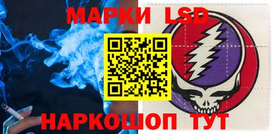 экстази Татарск