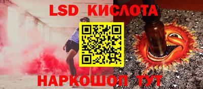 марки nbome Тверь