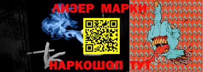 Альфа ПВП Тара