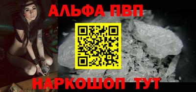 экстази Татарск