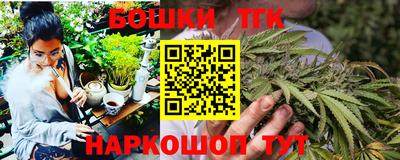 экстази Татарск