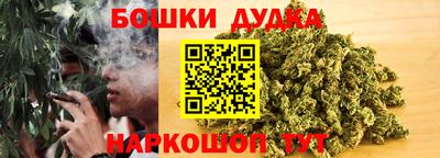 Альфа ПВП Тара