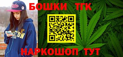 Альфа ПВП Тара