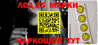 экстази Татарск