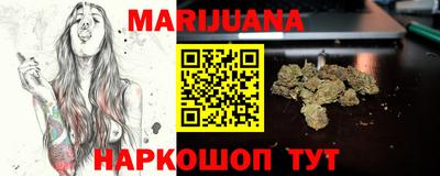 марки nbome Тверь