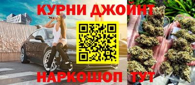 марки nbome Тверь