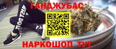марки nbome Тверь