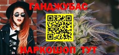 Альфа ПВП Тара