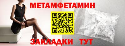 экстази Татарск