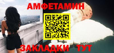 марки nbome Тверь