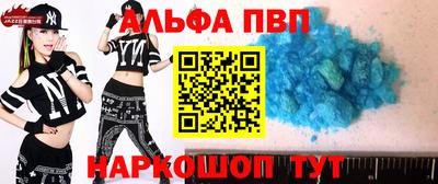 экстази Татарск