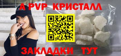 марки nbome Тверь