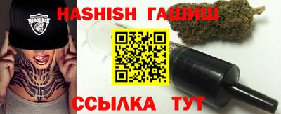 марки nbome Тверь