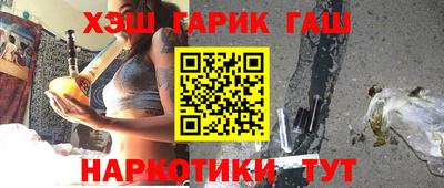 Альфа ПВП Тара