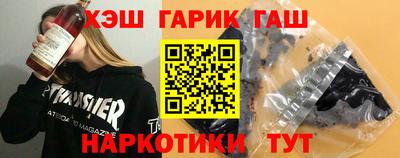 марки nbome Тверь