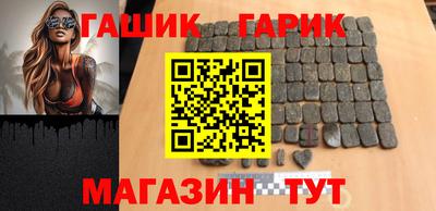 марки nbome Тверь