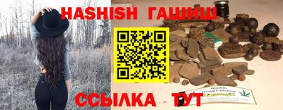 марки nbome Тверь