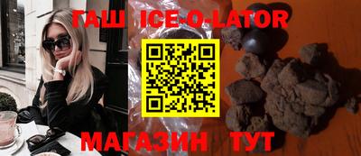 экстази Татарск