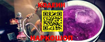 экстази Татарск