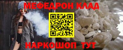 экстази Татарск