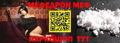 экстази Татарск
