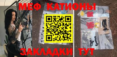 экстази Татарск