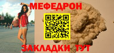 Альфа ПВП Тара